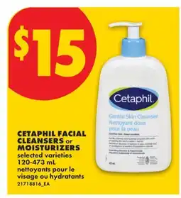 No Frills CETAPHIL FACIAL CLEANSERS OR MOISTURIZERS offer