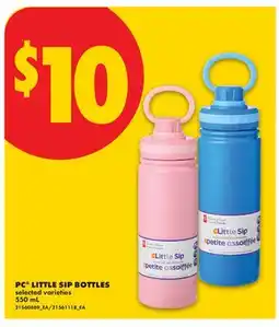 No Frills PC LITTLE SIP BOTTLES offer