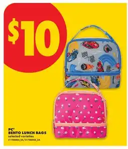 No Frills PC BENTO LUNCH BAGS offer