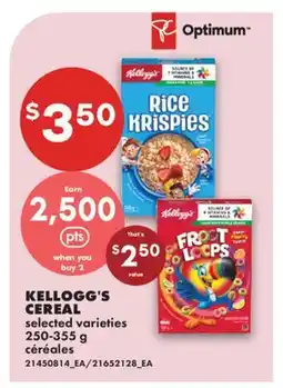 No Frills KELLOGG'S CEREAL, 250 offer