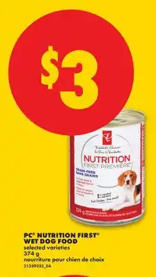 No Frills PC NUTRITION FIRST WET DOG FOOD offer