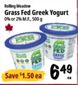 Farm Boy Rolling Meadow Grass Fed Greek Yogurt offer