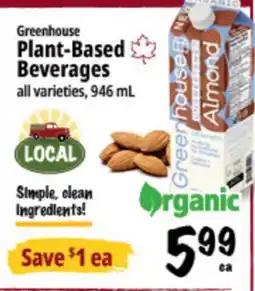 Farm Boy Greenhouse Plant-Based Beverages offer