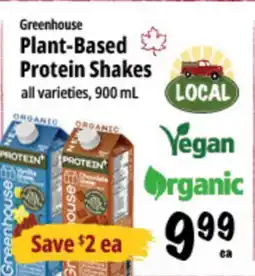 Farm Boy Greenhouse Plant-Based Protein Shakes offer