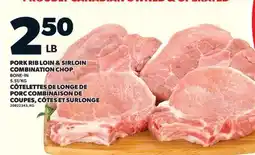 Valu-mart CÔTELETTES DE LONGE DE PORC COMBINAISON DE COUPES, CÔTES ET SURLONGE offer
