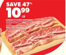 Valu-mart BŒUF À LA CORÉENNE BŒUF À LA CORÉENNE offer