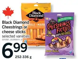 Fortinos BLACK DIAMOND CHEESTRINGS OR CHEESE STICKS offer