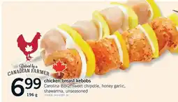 Fortinos CHICKEN BREAST KEBOBS offer