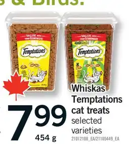 Fortinos WHISKAS TEMPTATIONS CAT TREATS offer
