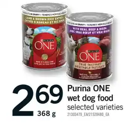 Fortinos PURINA ONE WET DOG FOOD offer