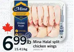 Fortinos MINA HALAL SPLIT CHICKEN WINGS offer