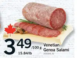 Fortinos VENETIAN GENOA SALAMI offer