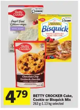 Foodland Cake, Cookie or Bisquick Mix offer