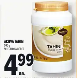 Metro ACHVA TAHINI offer