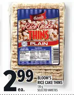 Metro BLOOM'S RICE CAKE THINS offer