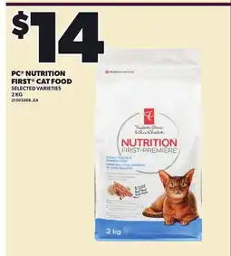 Loblaws PC NUTRITION FIRST CAT FOOD offer