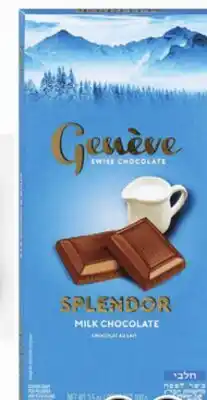 Metro GENÈVE CHOCOLATE BARS offer