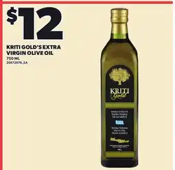 Loblaws KRITI GOLD'S EXTRA VIRGIN OLIVE OIL offer