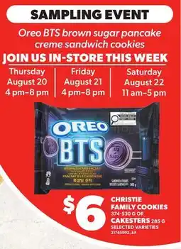 Loblaws CHRISTIE FAMILY COOKIES, 374-530 G OR CAKESTERS 285 G offer