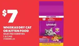 Loblaws WHISKAS DRY CAT OR KITTEN FOOD, 1.5/2 KG offer