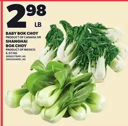 Loblaws BABY BOK CHOY OR SHANGHAI BOK CHOY offer