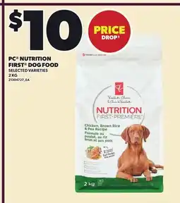 Loblaws PC NUTRITION FIRST DOG FOOD offer