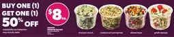Loblaws MEDIUM PREMIUM SALADS offer