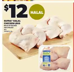 Loblaws SUFRA HALAL CHICKEN LEGS, 4'S offer