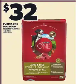 Loblaws PURINA ONE DOG FOOD, 6.8/7 KG offer