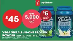 Loblaws VEGA ONE ALL-IN-ONE PROTEIN POWDER offer
