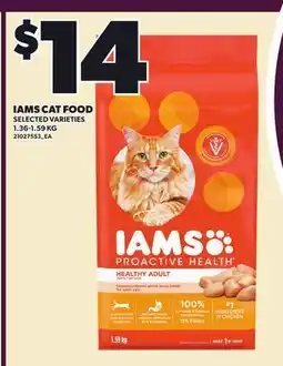 Loblaws IAMS CAT FOOD offer