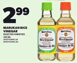 Loblaws MARUKAN RICE VINEGAR offer