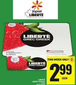 Food Basics LIBERTÉ GREEK YOGURT offer