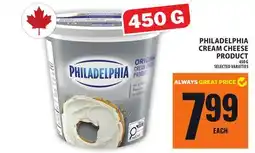 Food Basics PHILADELPHIA CREAM CHEESE PRODUCT offer
