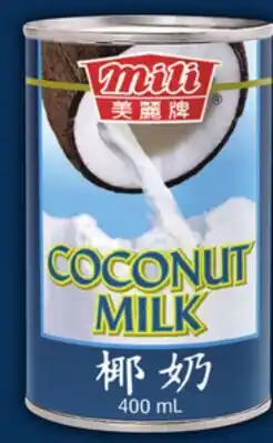Food Basics GRACE SWEETENED CONDENSED WHITENER OR MILI COCONUT MILK offer