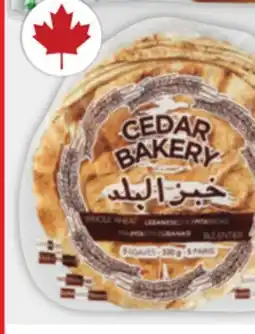 Food Basics CEDAR LEBANESE PITA OR SELECTION GARLIC BREADSTICK offer