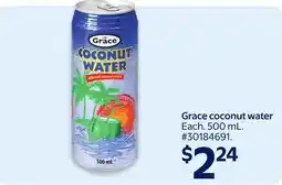 Walmart Grace coconut water offer