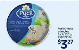 Walmart Puck cheese triangles offer