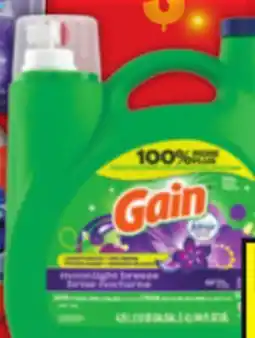 Food Basics TIDE OR GAIN LAUNDRY DETERGENT OR TIDE PODS OR CASCADE DISHWASHER TABS offer