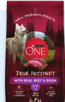 Walmart Purina ONE dry dog food offer
