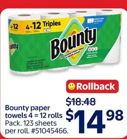 Walmart Bounty paper towels 4 = 12 rolls offer