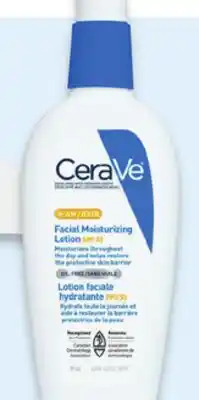Walmart CeraVe AM moisturizing lotion offer