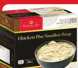 Walmart Authentic Asia soup offer