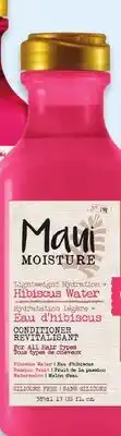 Walmart Maui Moisture conditioner treatments offer