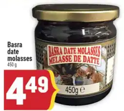 Marché Adonis Basra date molasses offer