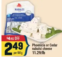 Marché Adonis Phoenicia or Cedar nabulsi cheese offer