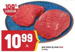 Marché Adonis Beef sirloin tip steak offer