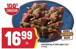 Marché Adonis marinated leg of lamb cubes Halal offer