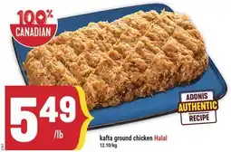 Marché Adonis kafta ground chicken Halal offer