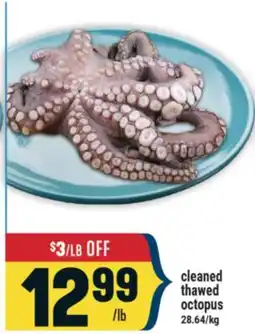 Marché Adonis Cleaned thawed octopus offer